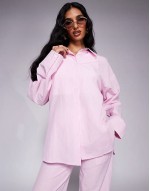 exclusive oversized poplin shirt and trousers co-ord in pink stripe